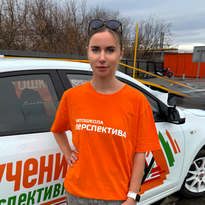 Кузнецова Наталья Владимировна
