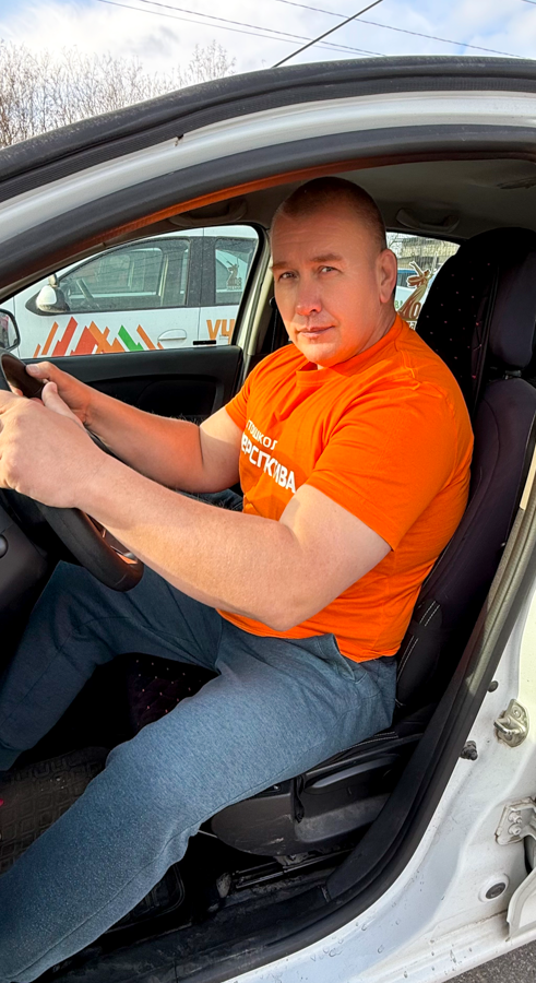 Мисюрин Михаил Валерьевич