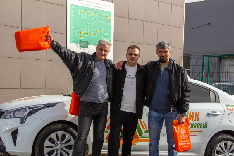 Работа автоинструктором вакансия инструктора