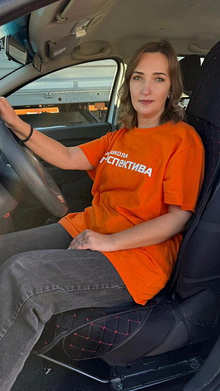 Творогова Екатерина Евгеньевна