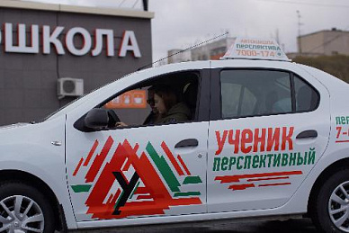 Категория B - Механика