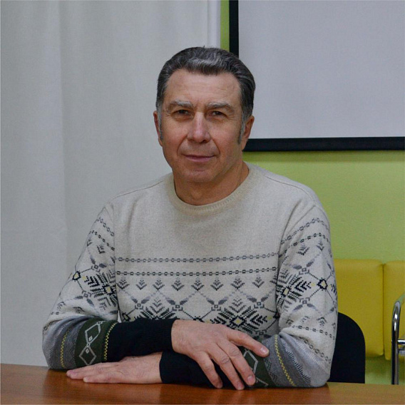 Занков Игорь Иванович