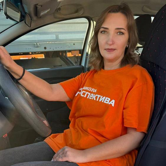 Творогова Екатерина Евгеньевна