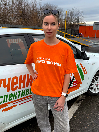 Кузнецова Наталья Владимировна